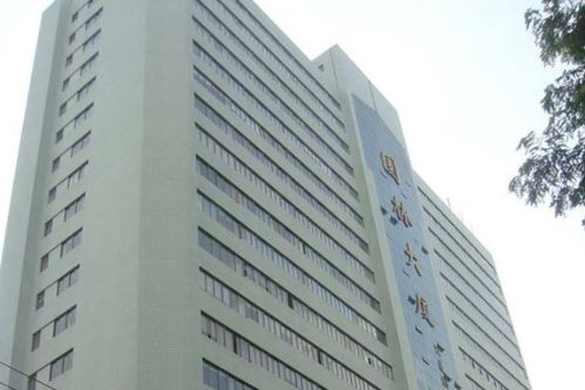 園林大廈