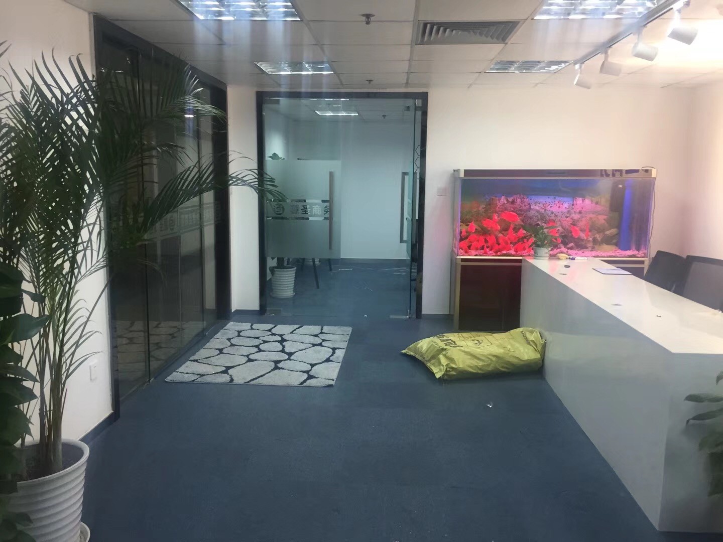 華都大廈