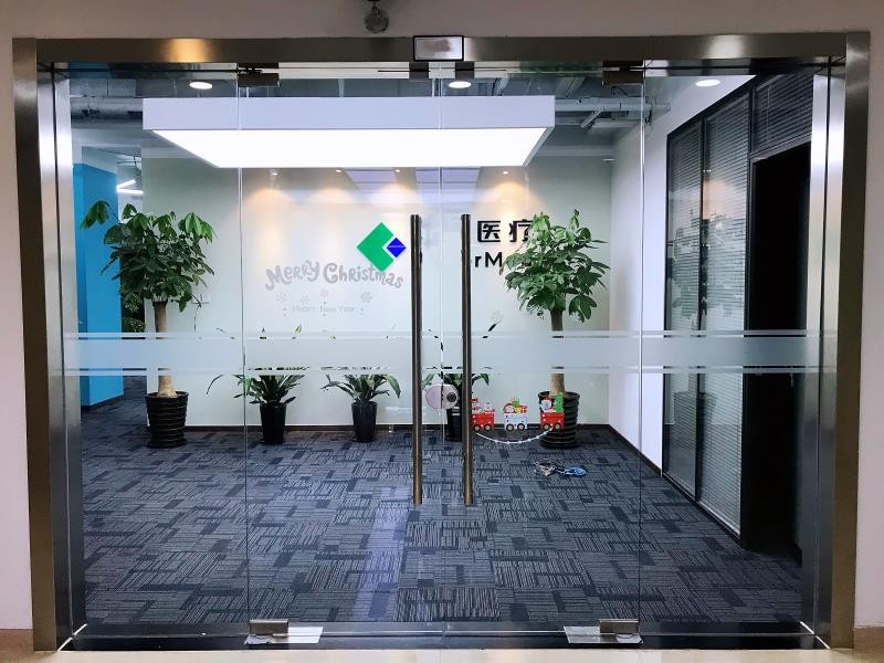 豪威科技園（張江樂(lè)業(yè)天地）