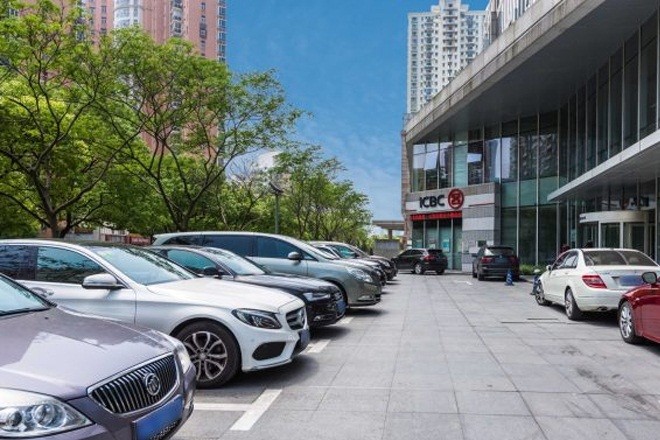 證大立方大廈