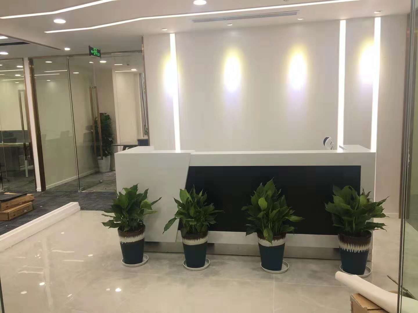 證大立方大廈