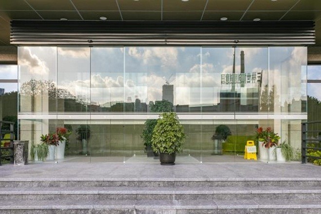 恒越華鼎廣場