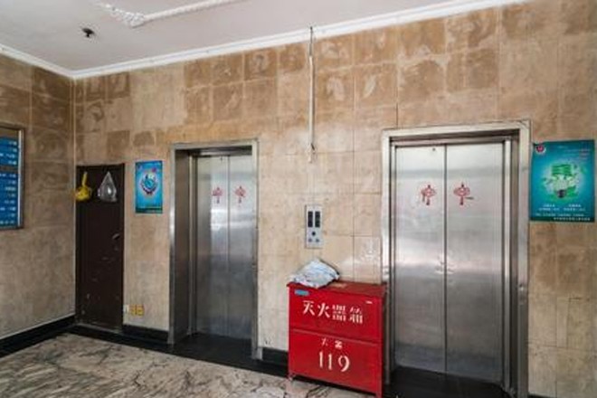 長(zhǎng)航商務(wù)樓