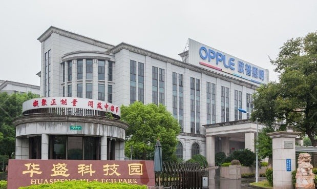 華盛科技園
