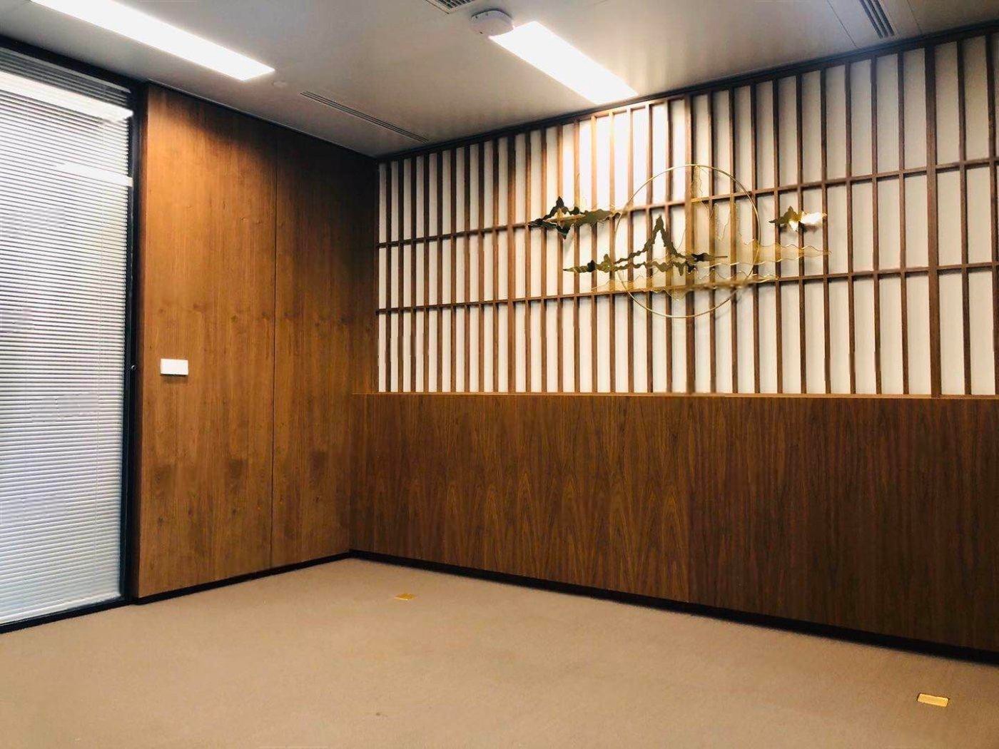丁香國際廣場