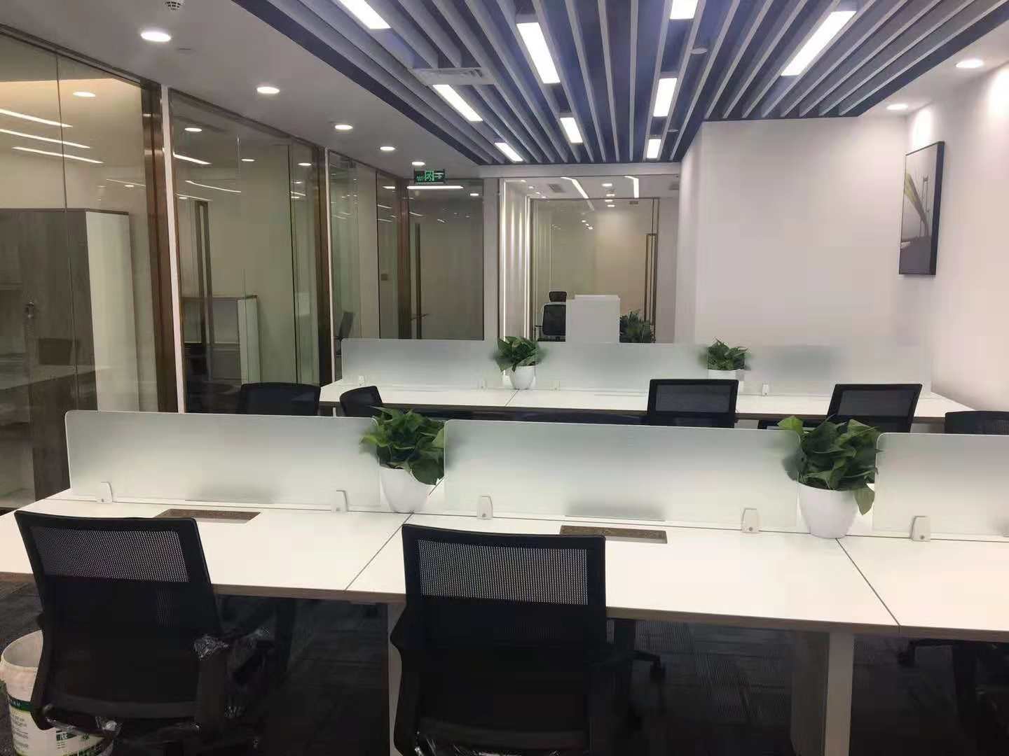 證大立方大廈
