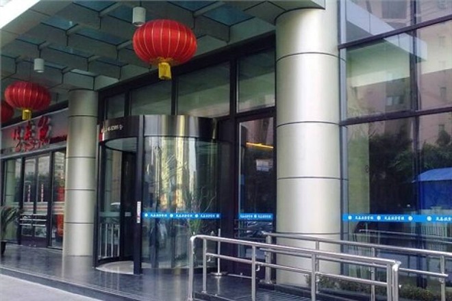 東吳證券大廈