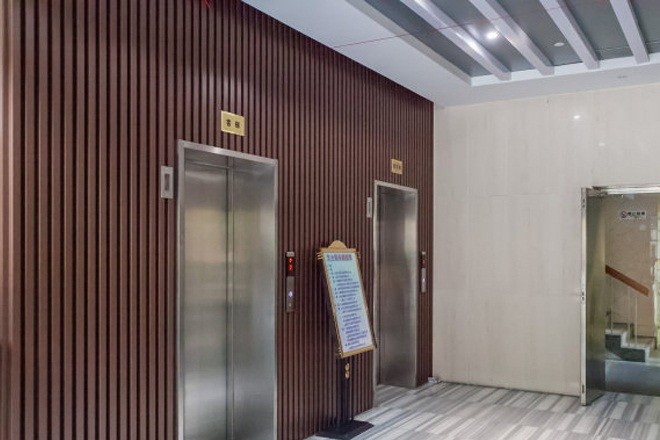 開倫聿緣1998
