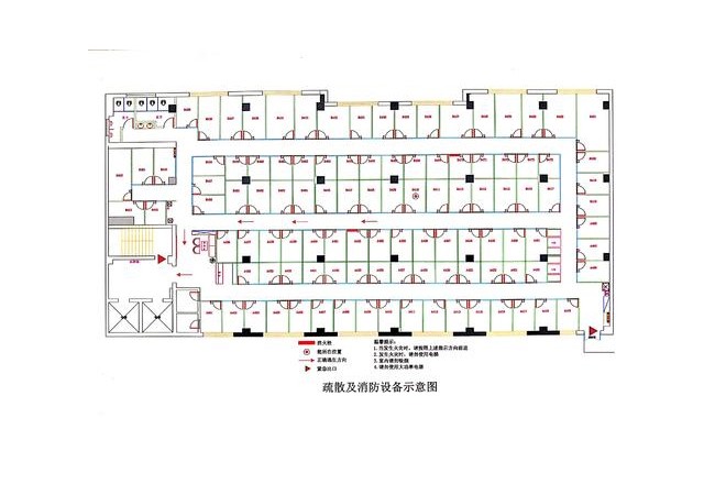 康寧商廈
