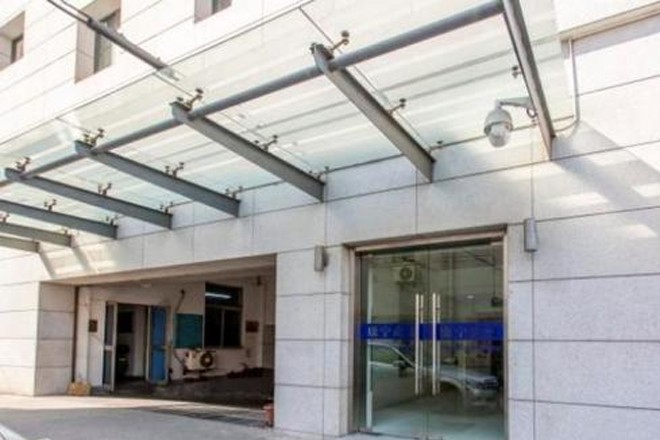 康寧商廈