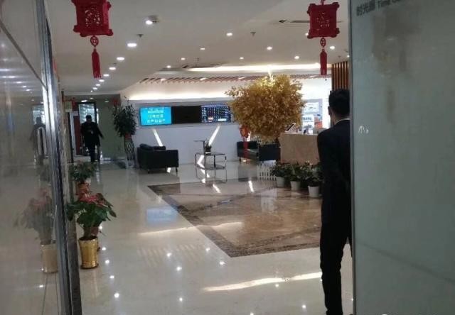 陸家嘴軟件園1
