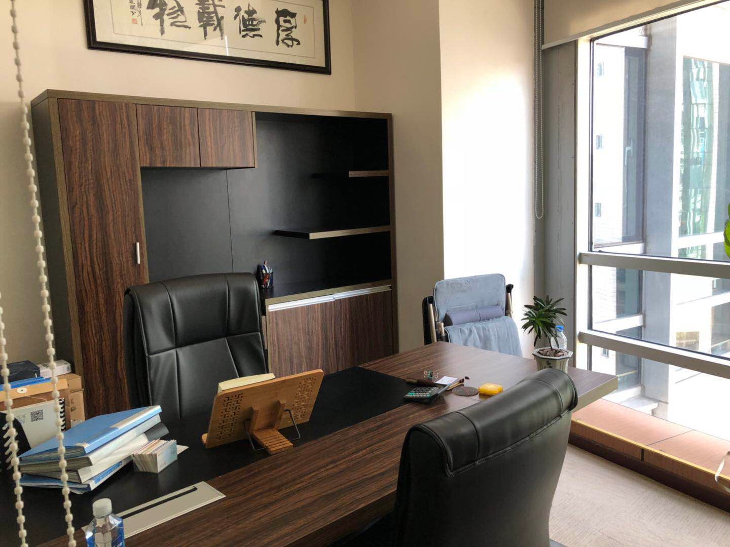 生命人壽大廈