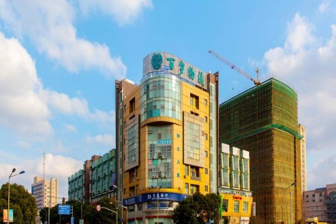 康橋陽光大廈