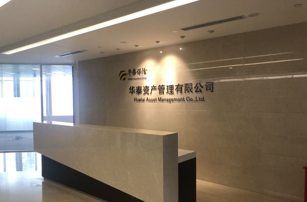 金茂大廈1