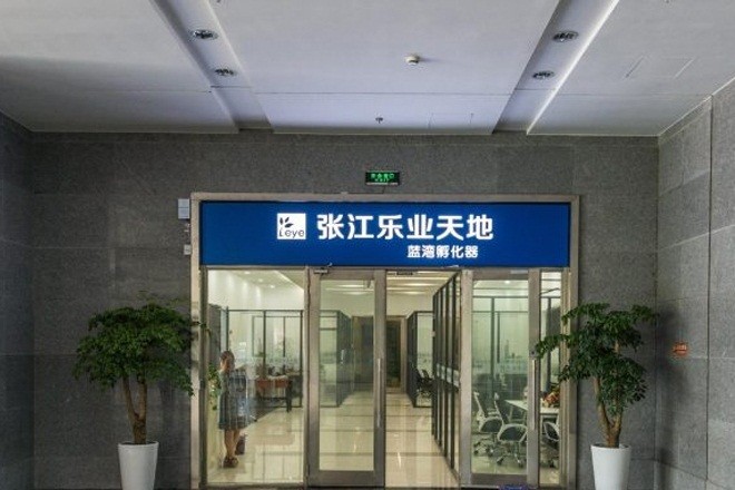 豪威科技園（張江樂業(yè)天地）