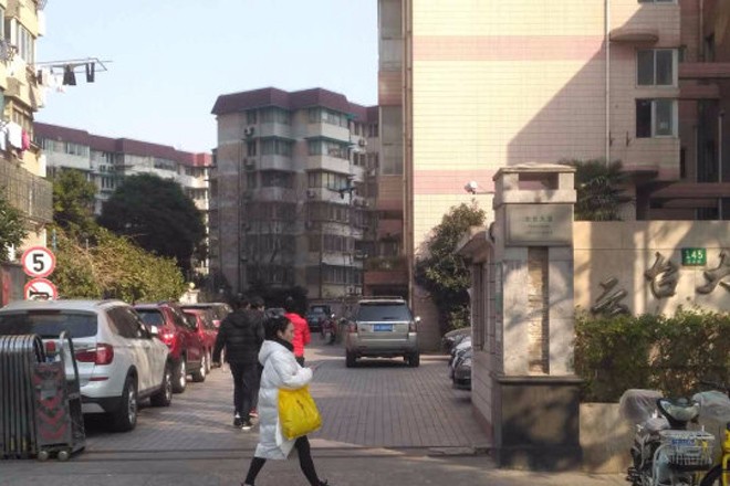 云臺大廈