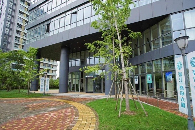張江春申大廈