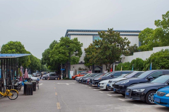 中天科技園