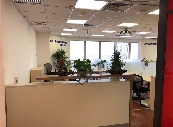 上海廣場