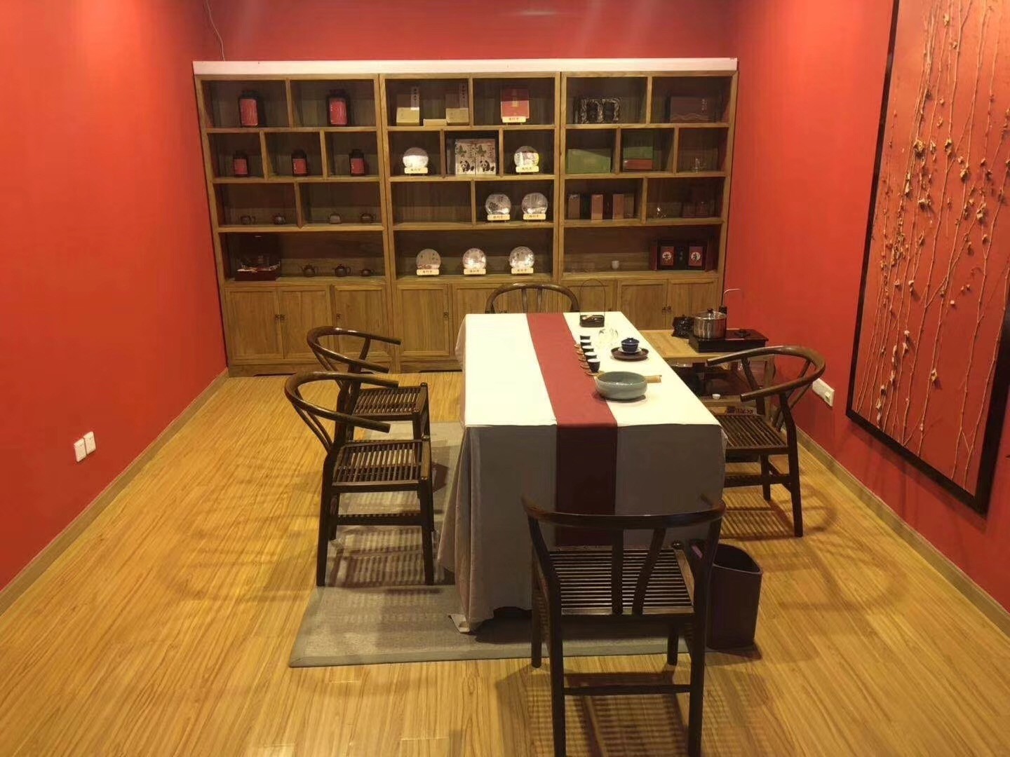 展想廣場