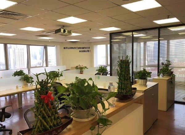 上海廣場
