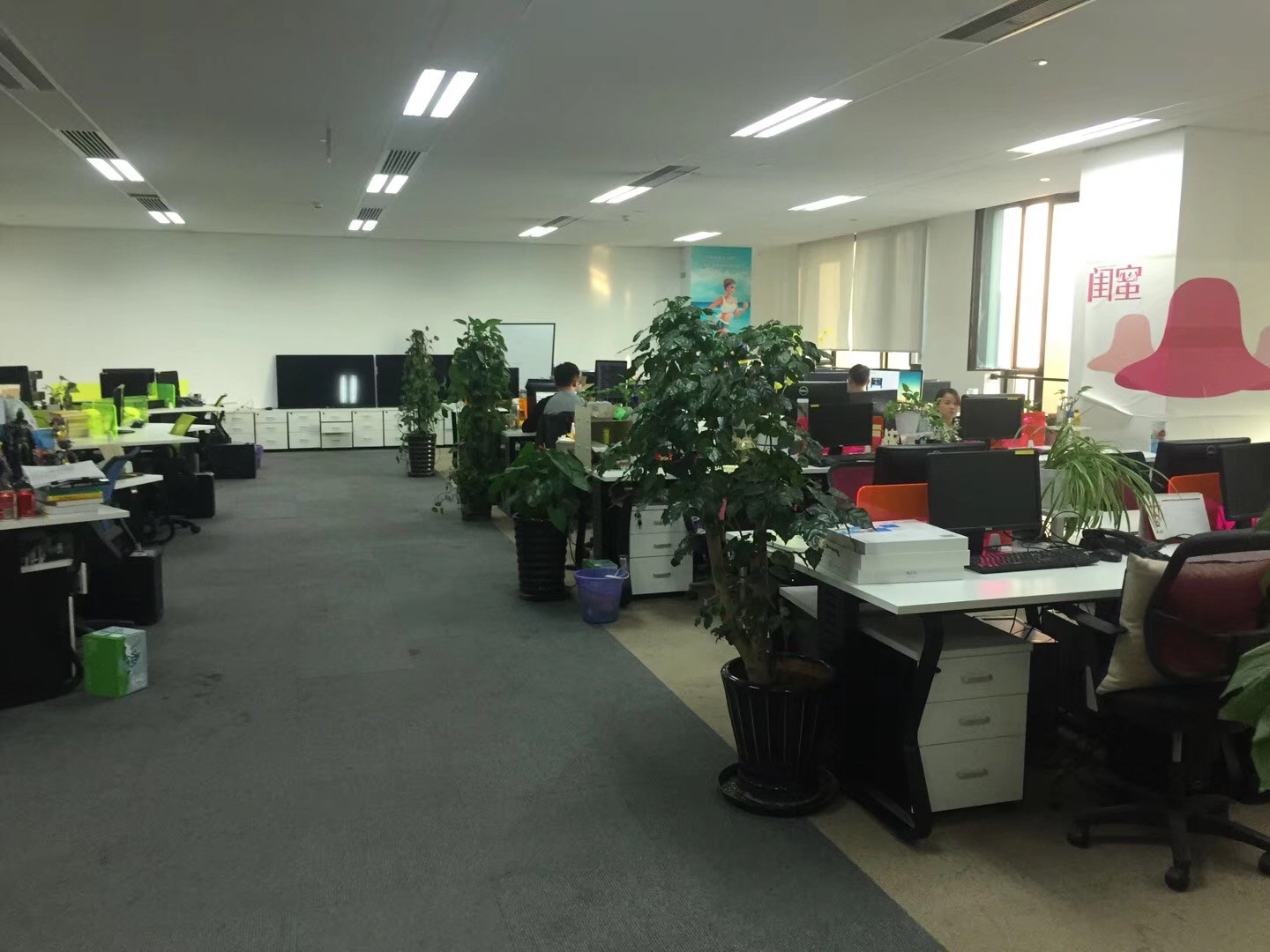 長泰廣場
