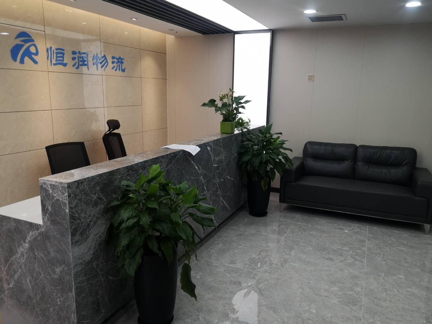 錢江大廈