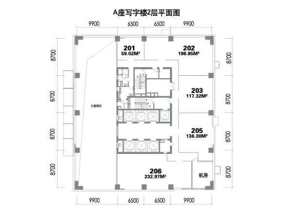 曙光大廈