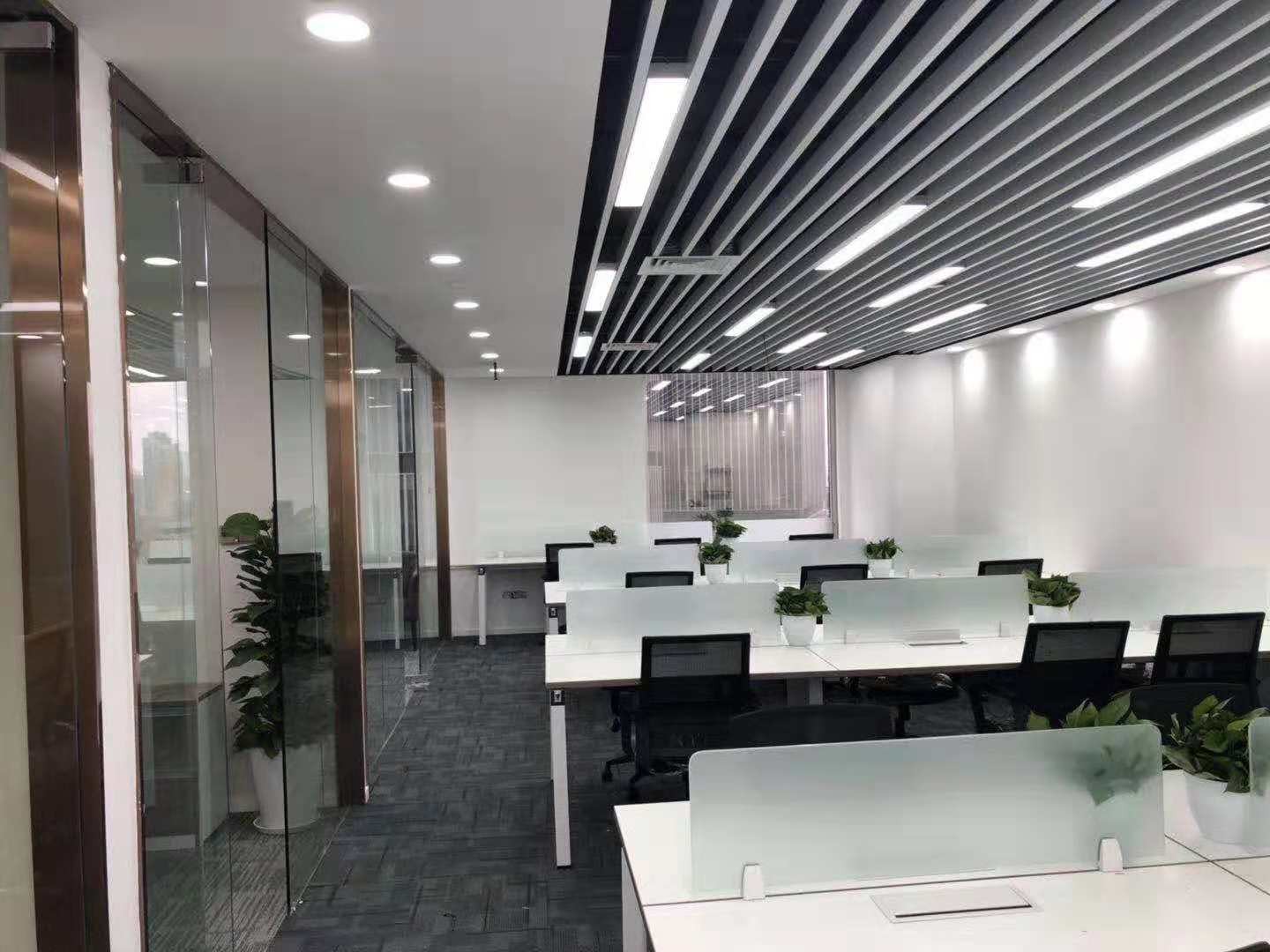 同盛大廈