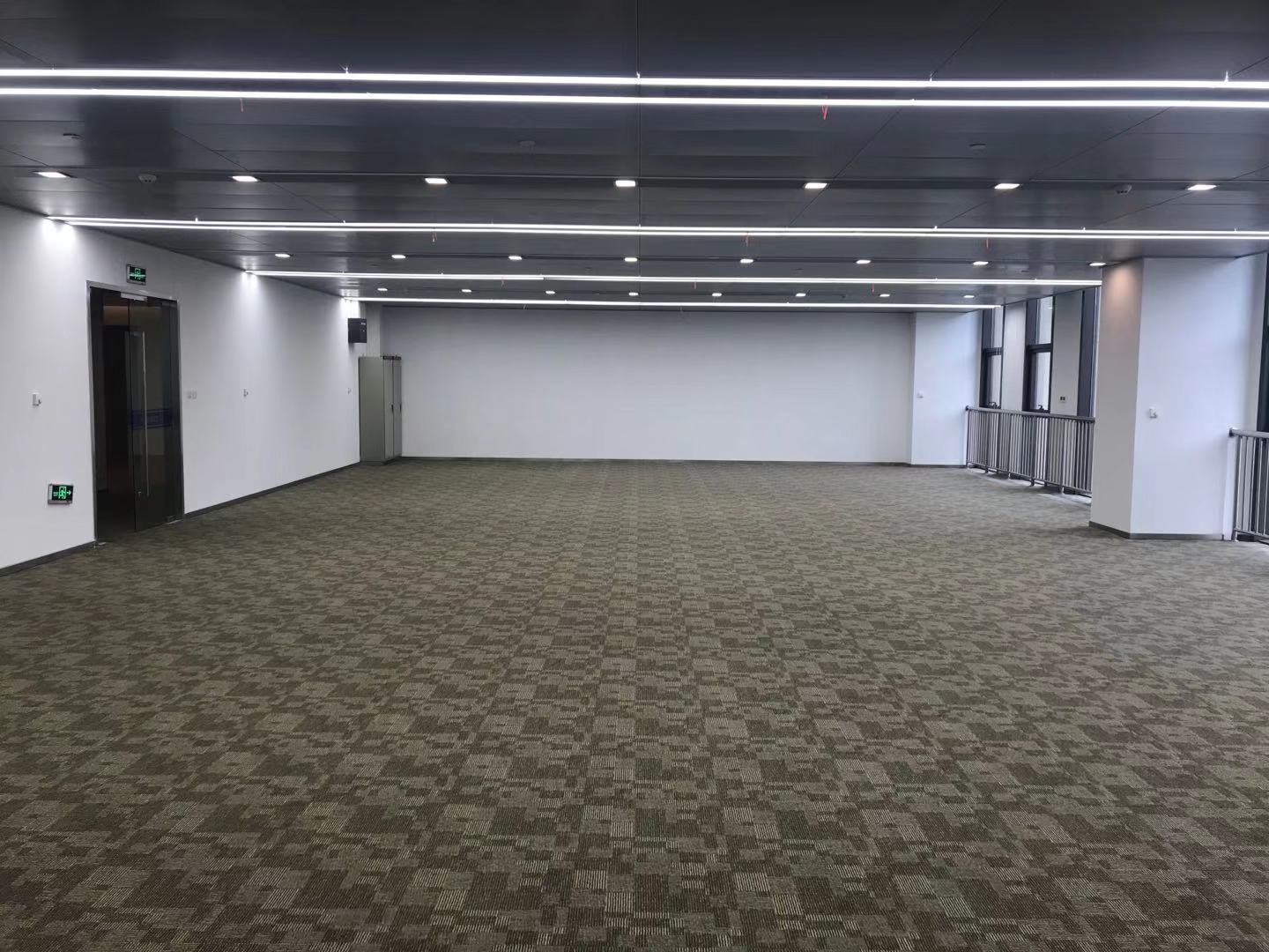 中鋁大廈