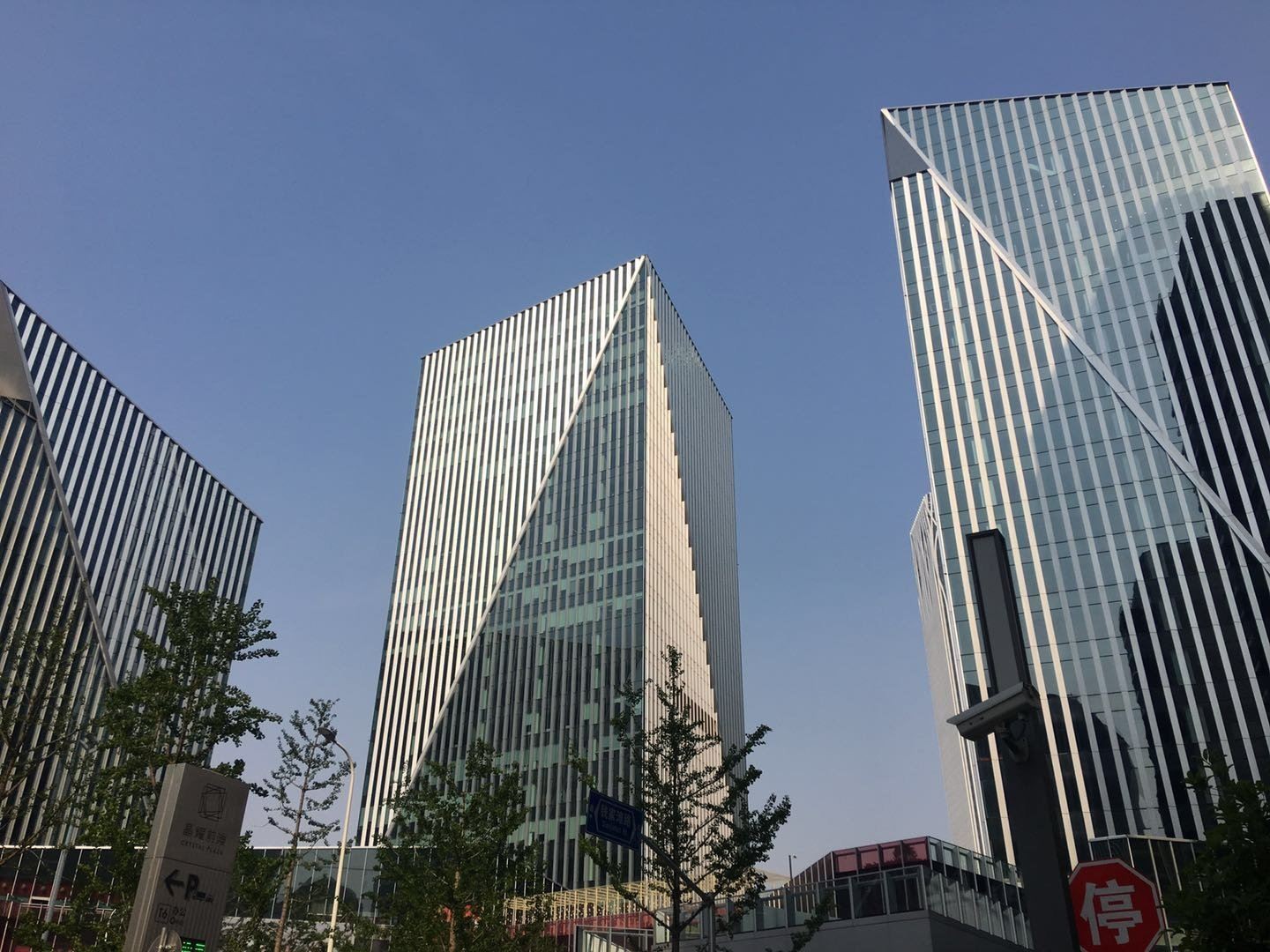 晶耀前灘