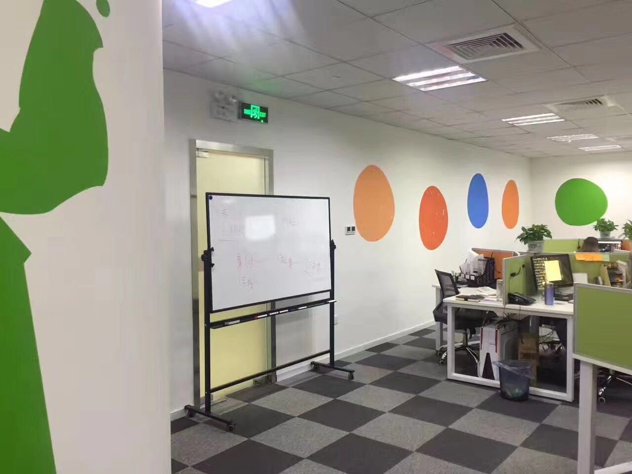 中信五牛城