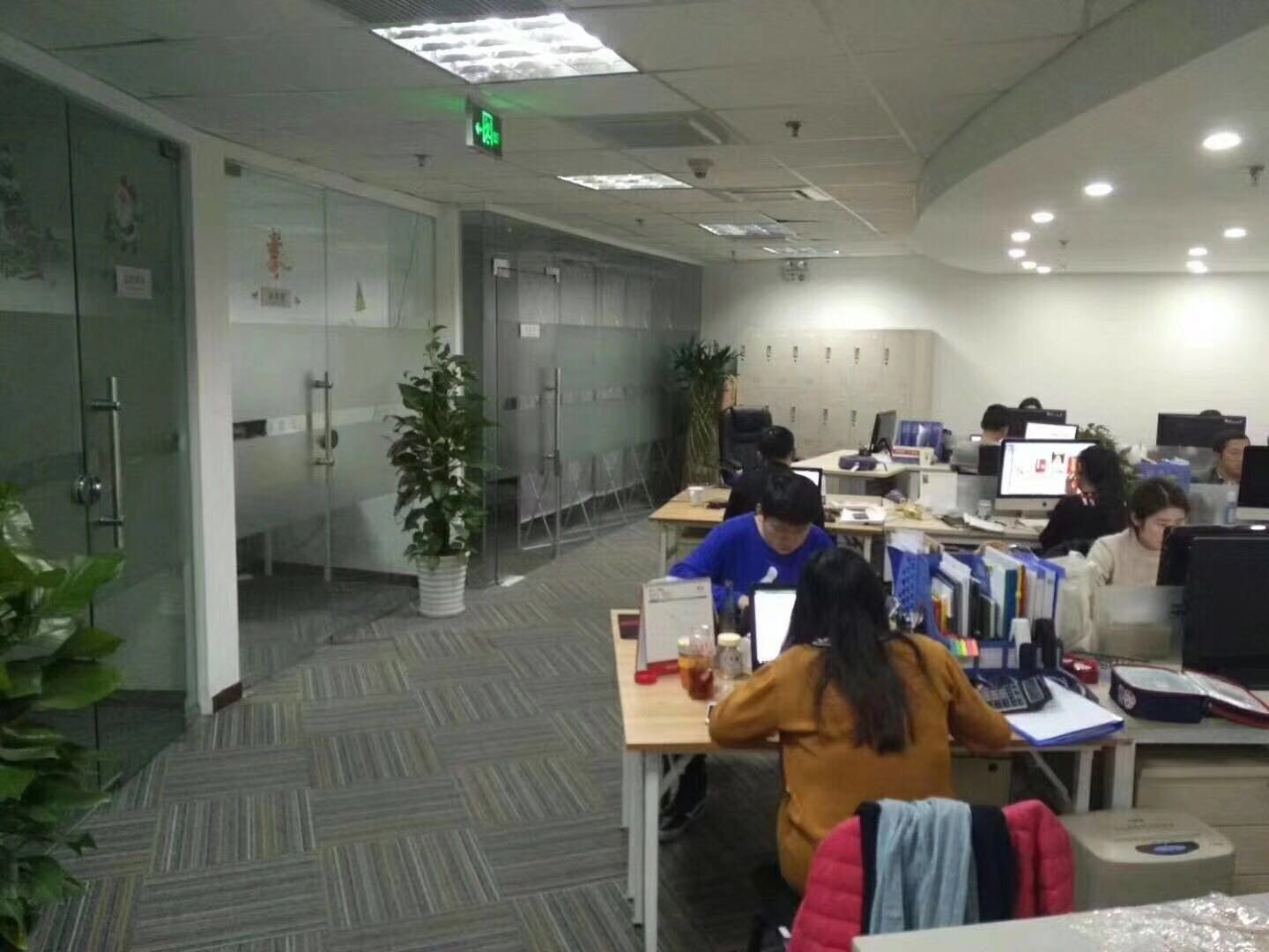 寶安大廈