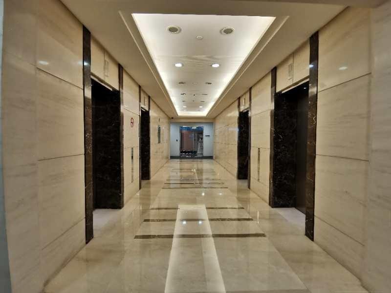 城建國(guó)際中心