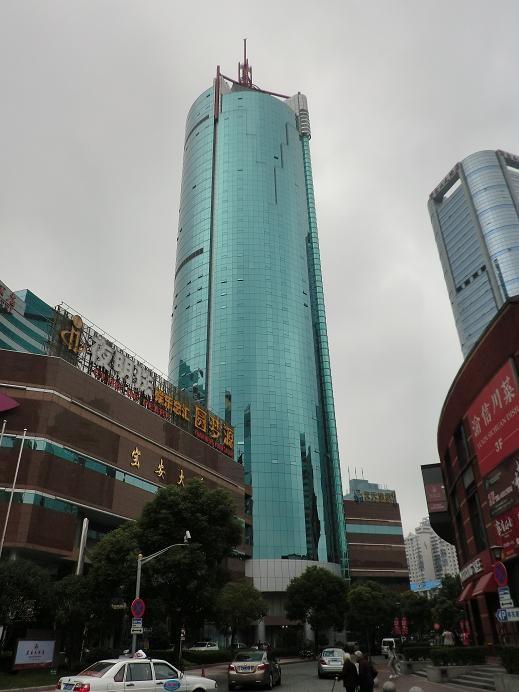 寶安大廈