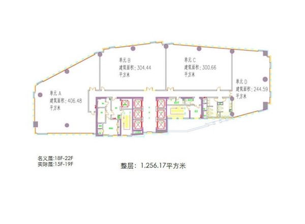 城匯大廈