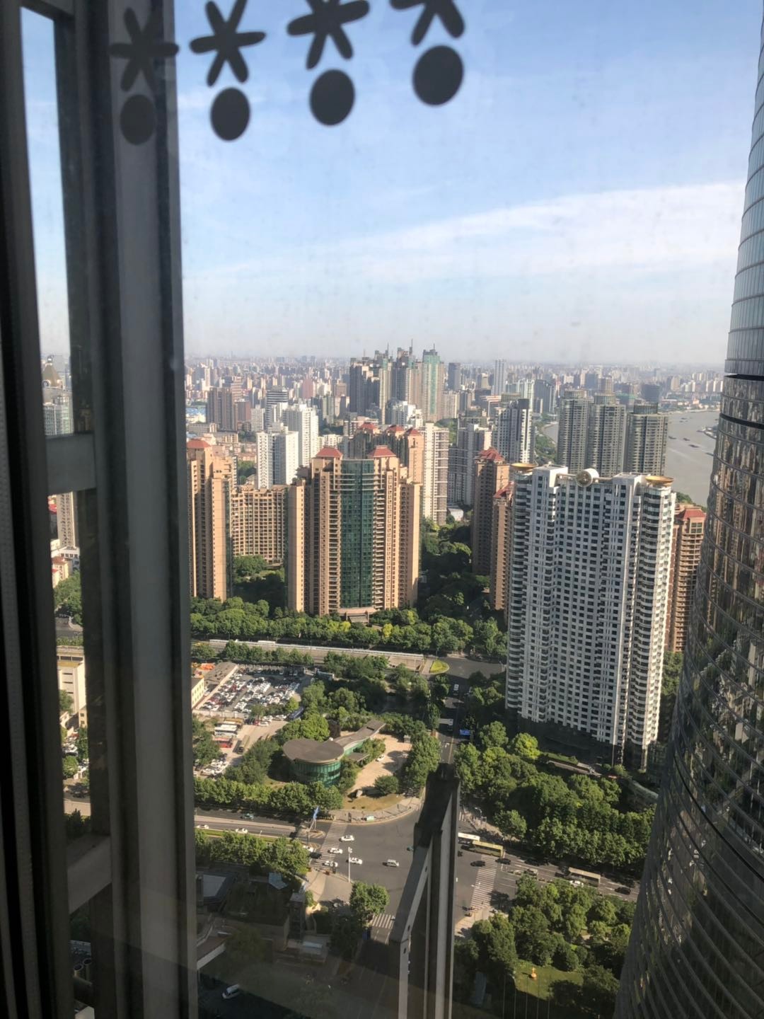 金茂大廈