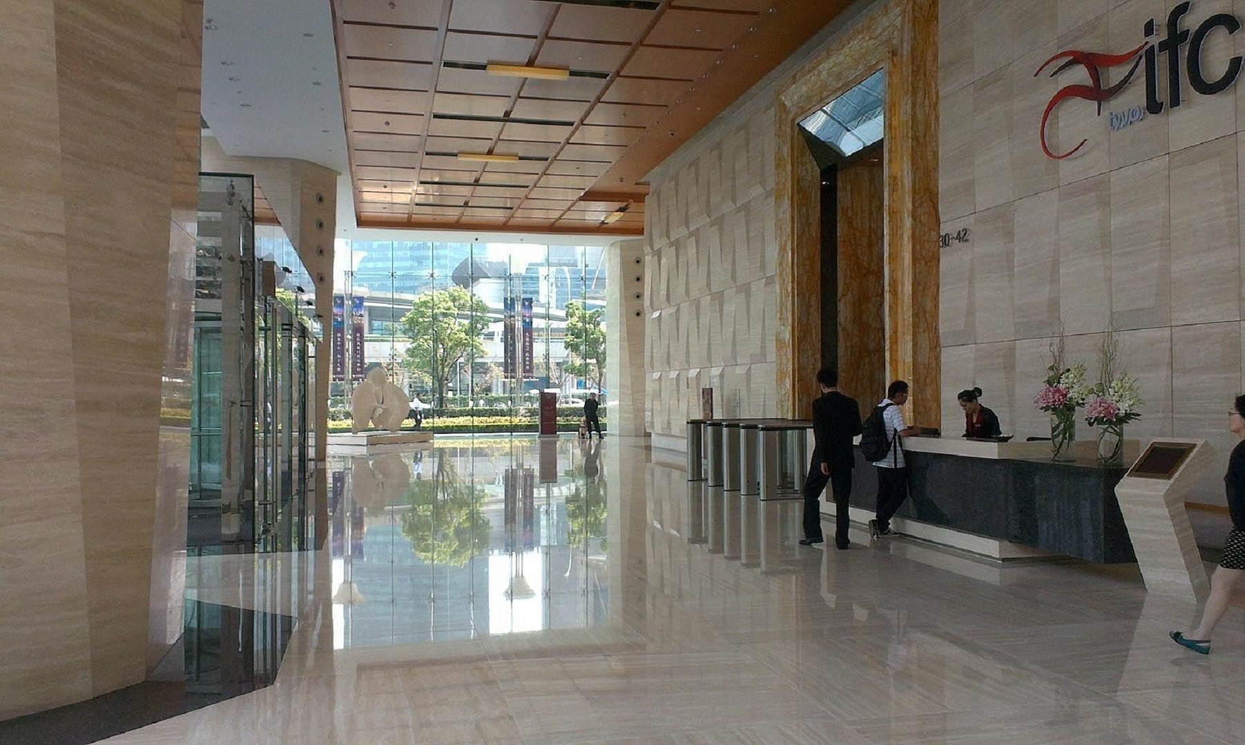 國(guó)金中心