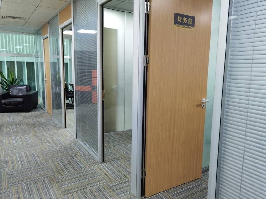 未來資產大廈