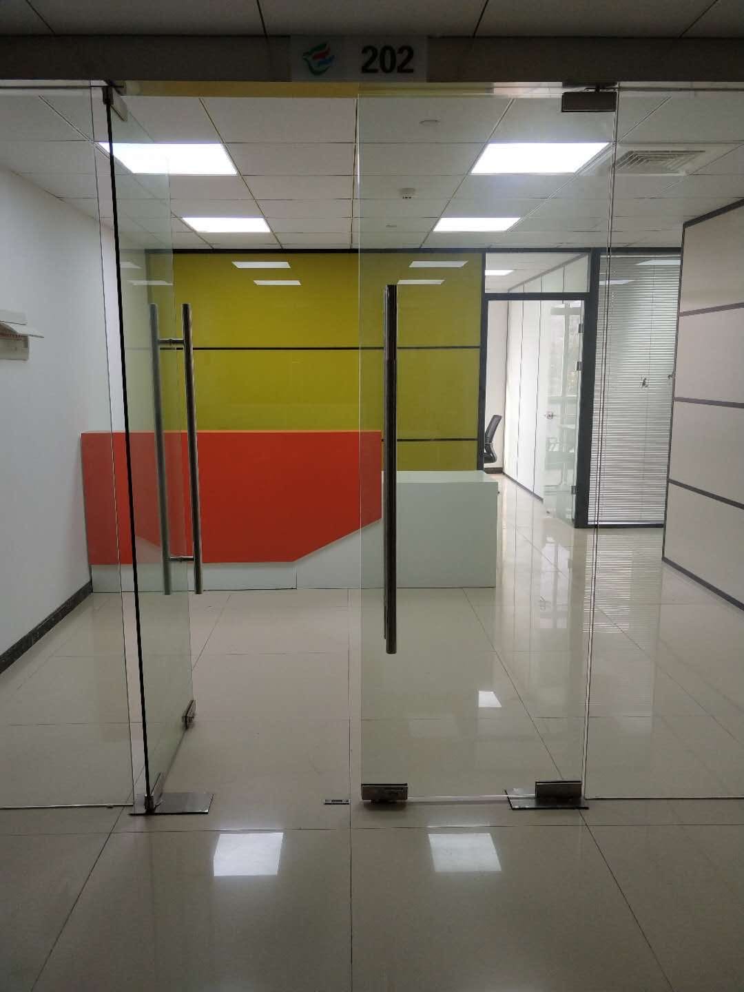 安航企業(yè)中心1