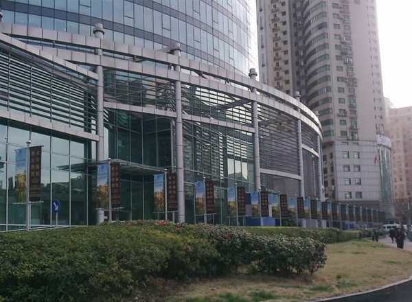 江南造船大廈
