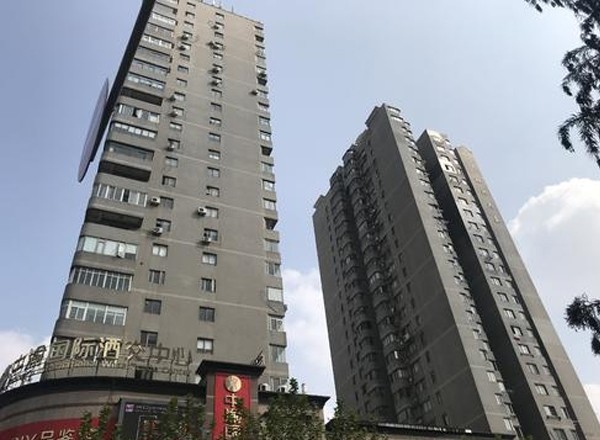 裕興大廈