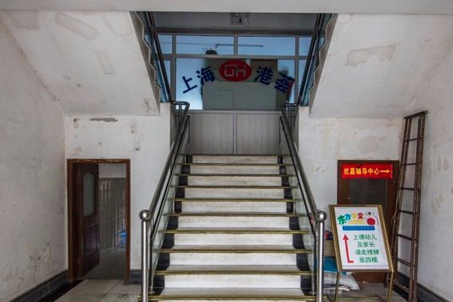 港薈大廈