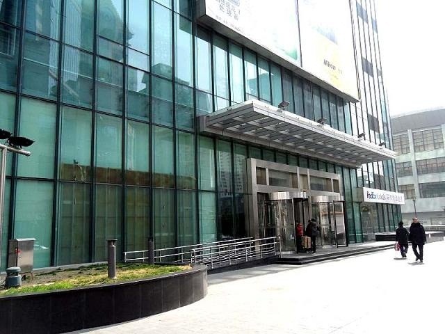 中融恒瑞國際大廈