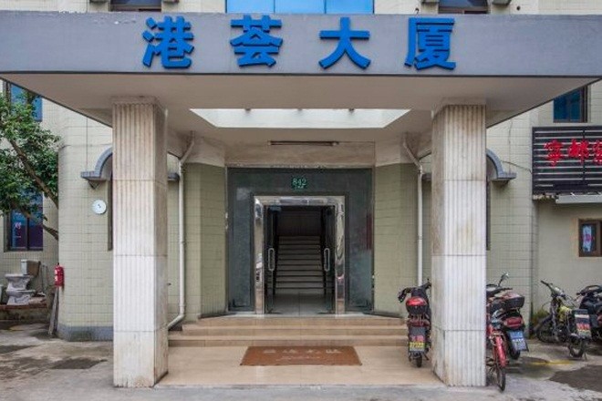 港薈大廈