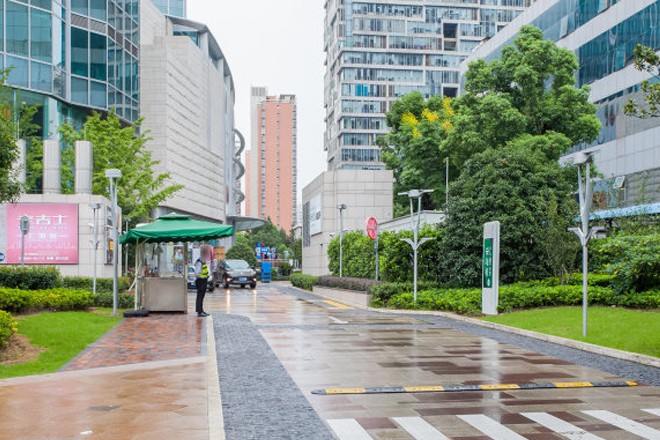 丁香國際廣場