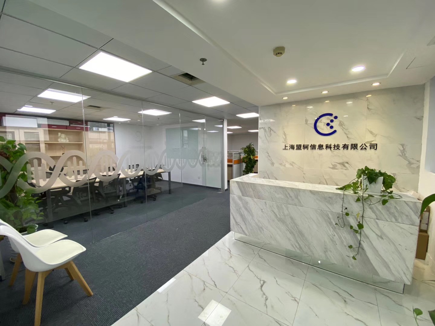 康達源谷1