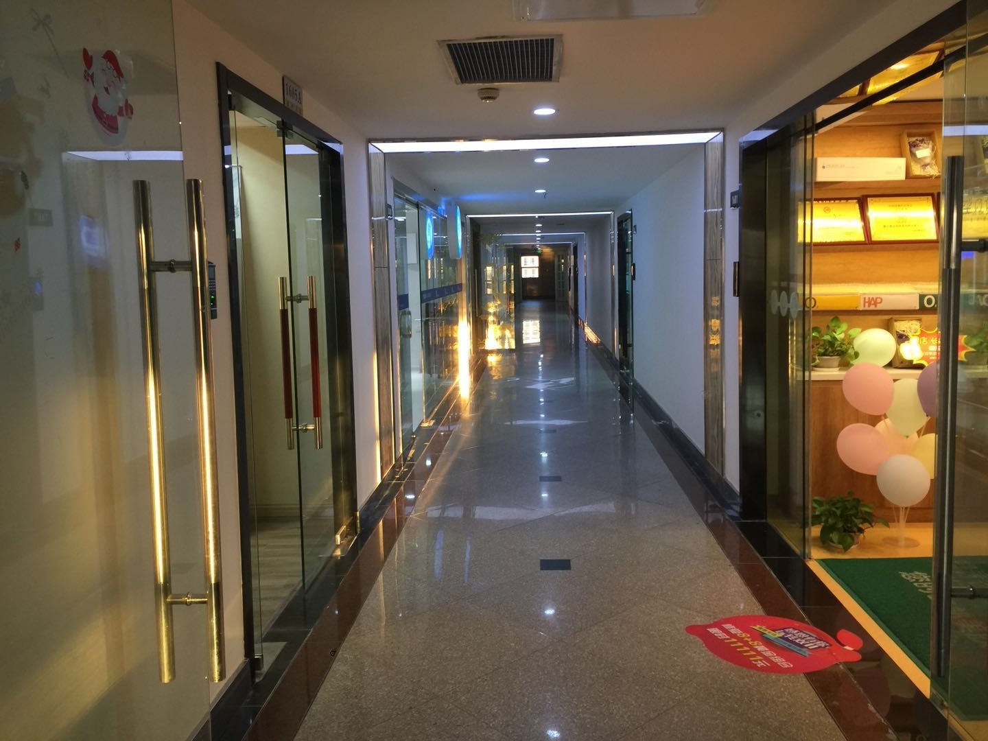 福興大廈