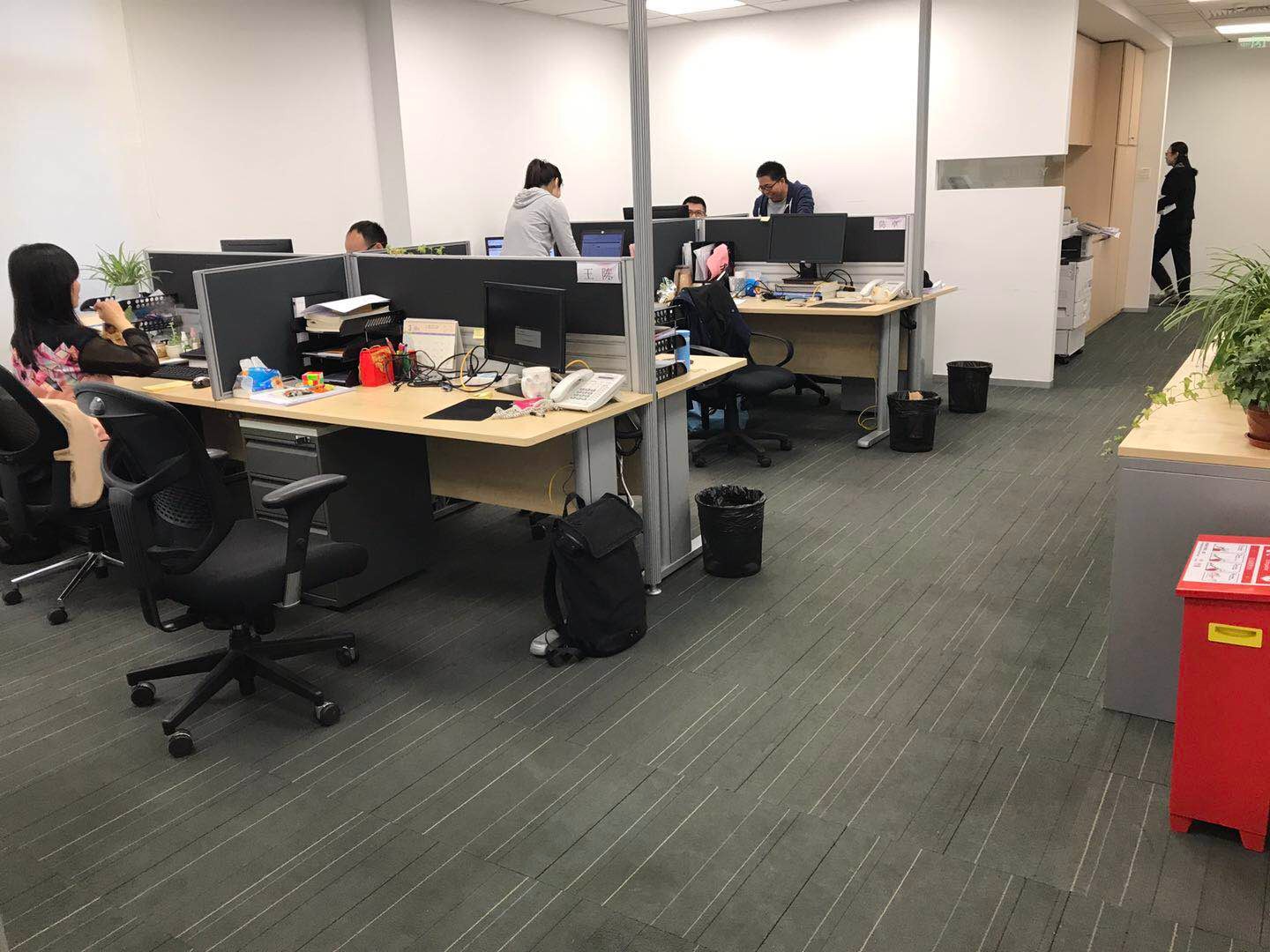 福緣科苑
