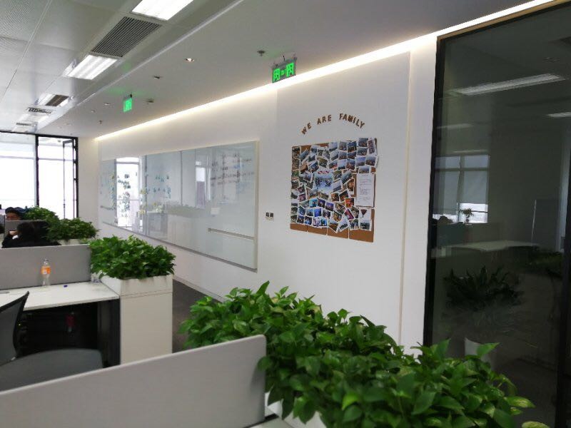 展想廣場
